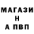 Амфетамин Premium Inna Kolbert