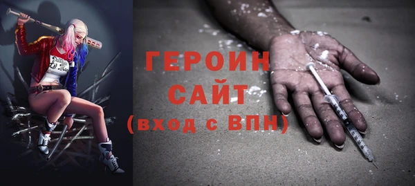 дурь Верея