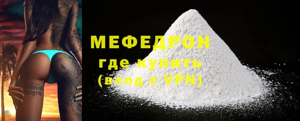 кокаин VHQ Верхнеуральск
