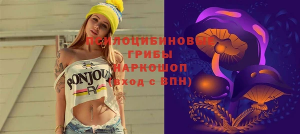 круглые Володарск