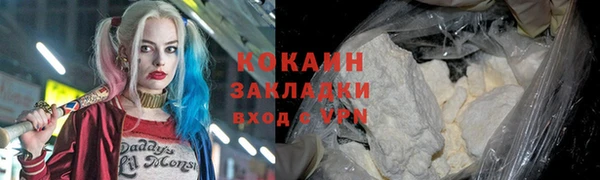 круглые Володарск