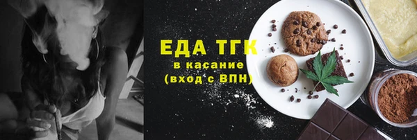 круглые Володарск