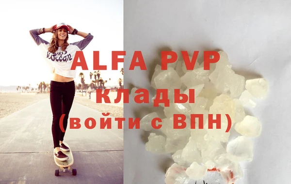 круглые Володарск