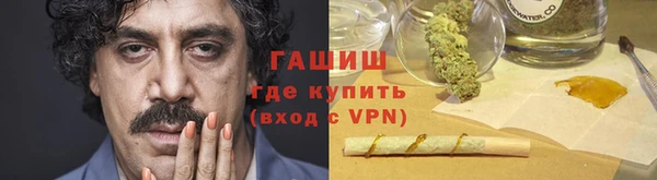 круглые Володарск