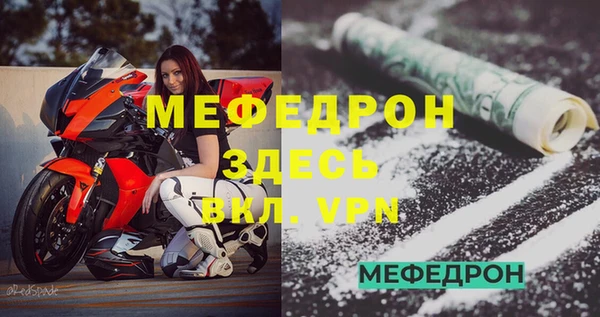круглые Володарск