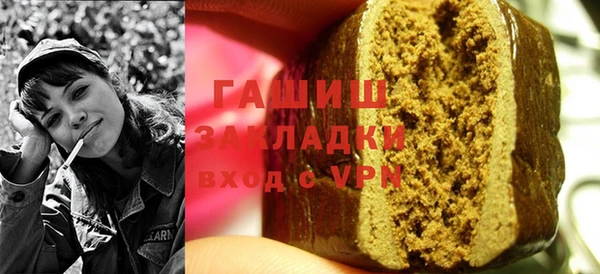 apvp Верхний Тагил
