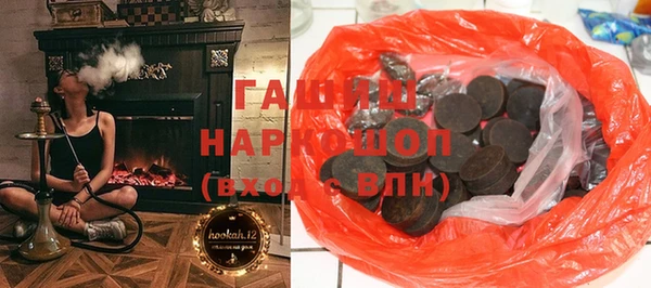 круглые Володарск