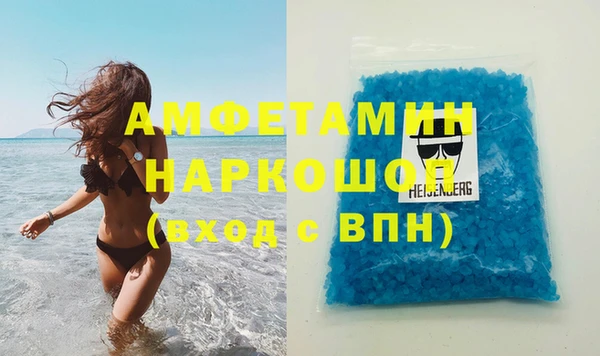 круглые Володарск