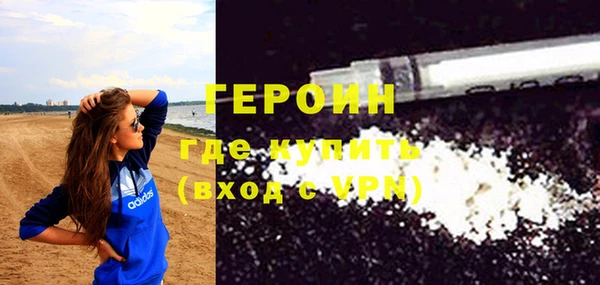 apvp Верхний Тагил