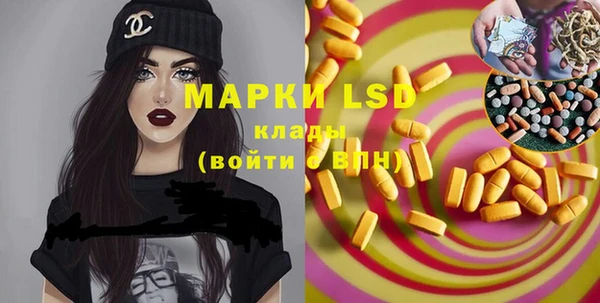 дурь Верея