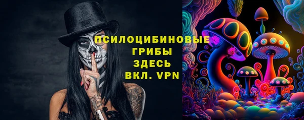 круглые Володарск