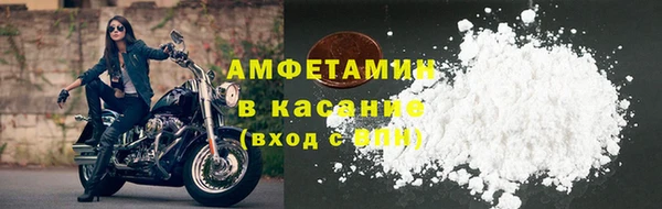 круглые Володарск